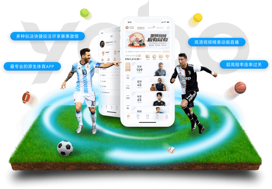 188bet|188bet体育|188bet官方网站